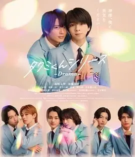 《春风物语》：唯美BL纯爱经典，两位少年在春风中相遇，治愈你的心！